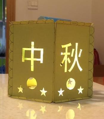 幼儿园第一个手工作品灯笼,幼儿园小朋友制作灯笼美篇
