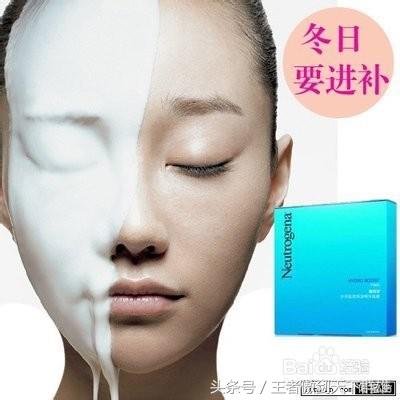 日常美容护肤小知识揭秘美容护肤小窍门