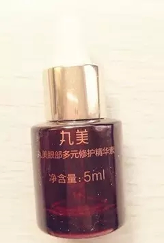 恭喜你！这可能是最诚实的一篇护肤测评笔记了