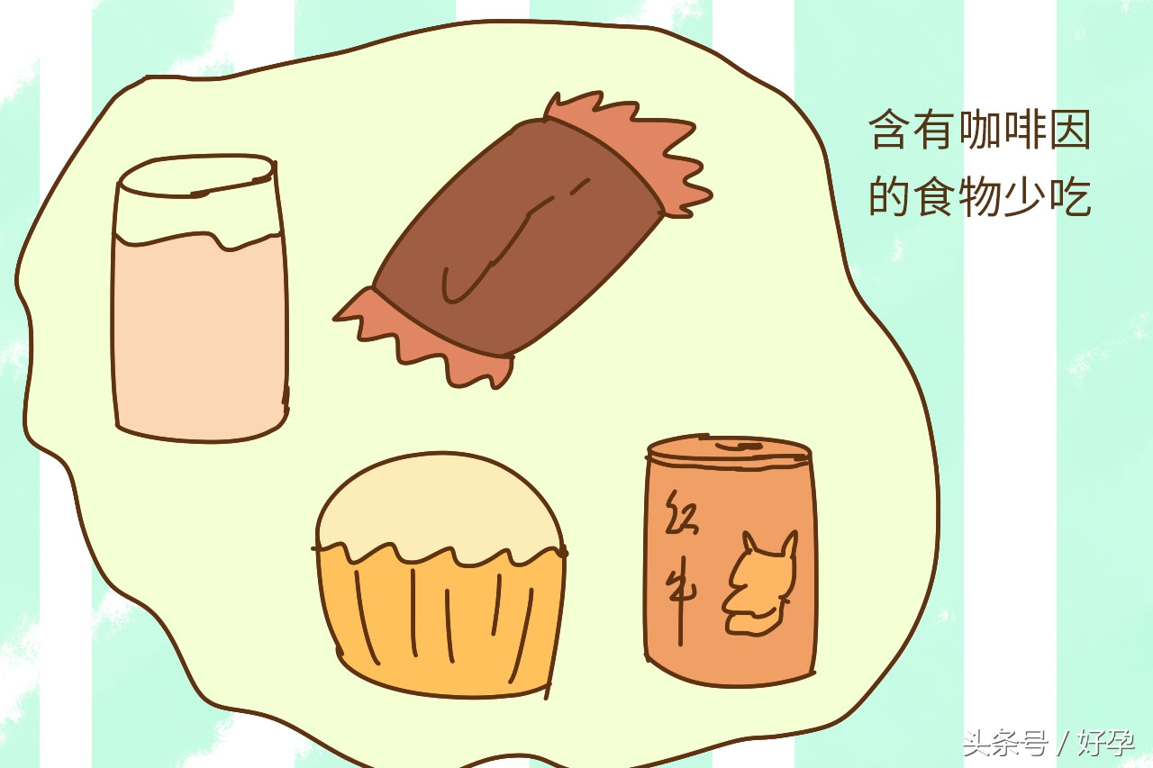 怀孕期间这五种食物要多吃,怀孕后三种食物再贵也要多吃