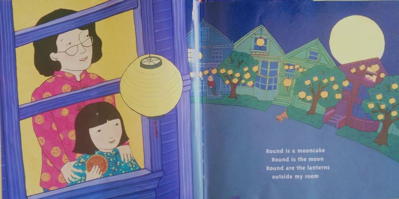 中秋节之礼,以中秋国庆为主题的英语绘本
