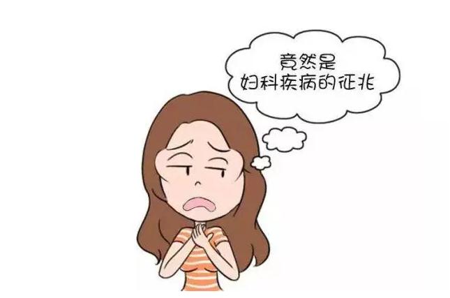 腹腔镜下子宫全切术后还出血吧,子宫内膜癌腹腔镜下子宫全切术