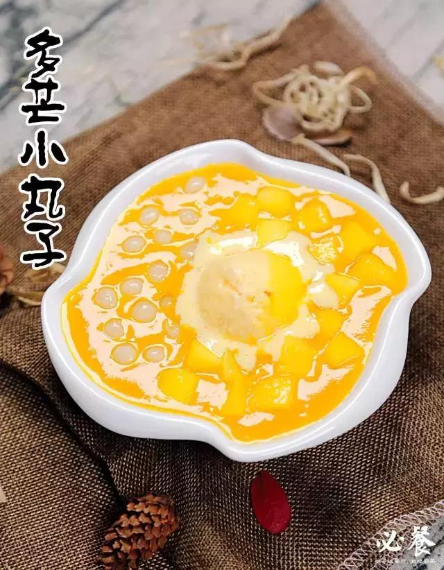 珠海正宗甜品店,珠海甜品店推荐便宜