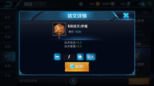 《攻略》翻滚吧……火舞新手教学，学无止境！