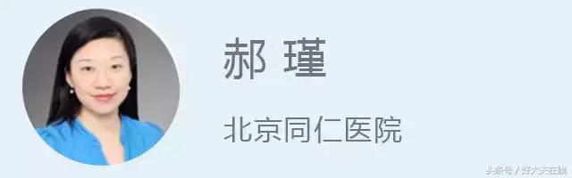 下飞机耳朵痛怎么消除,乘坐飞机耳朵痛怎么回事