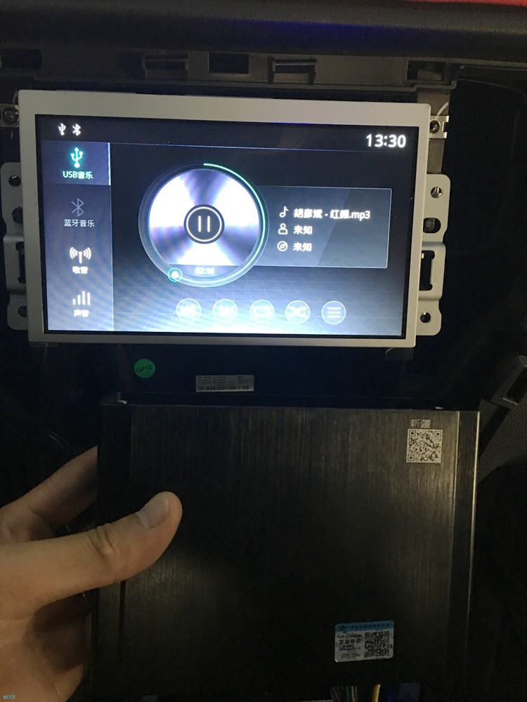 绵阳市荣威i6音响改装,荣威i6安装音响教程