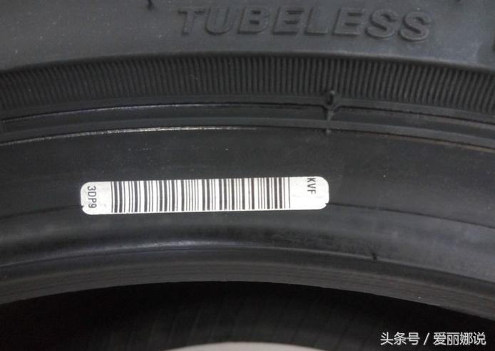 普利司通绿歌伴ep850轮胎评测,普利司通轮胎绿歌伴ep150怎么样