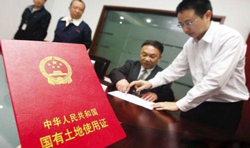 房屋有手续没有房产证,划拨土地没有房产证怎么办