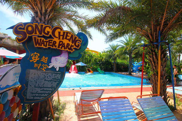 带着寻宝记游遍祖国大好河山,带着挖机去海边度假