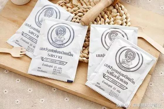 鼎丰居:国庆去泰国玩,带回这些好货就赚了