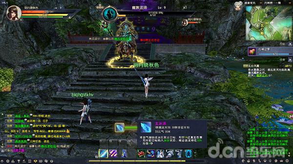 仙侠世界2端游咋样,仙侠世界2评测全自由飞行