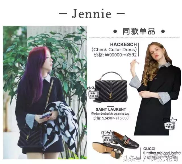 同款闺蜜衣服怎么搭,我的闺蜜穿搭