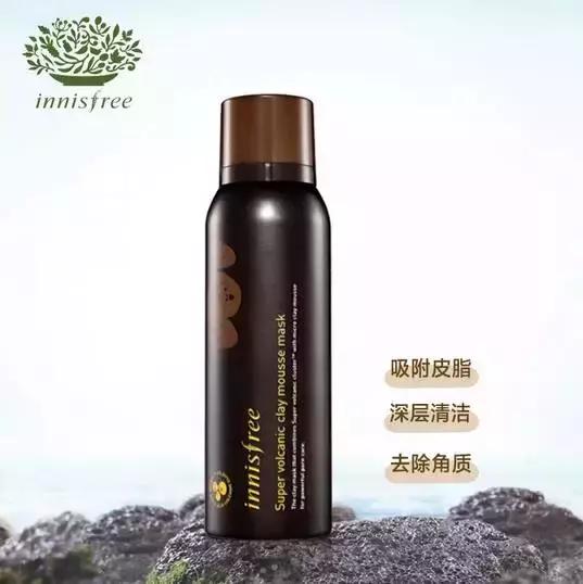 面膜三千块钱,面膜你敷的对吗