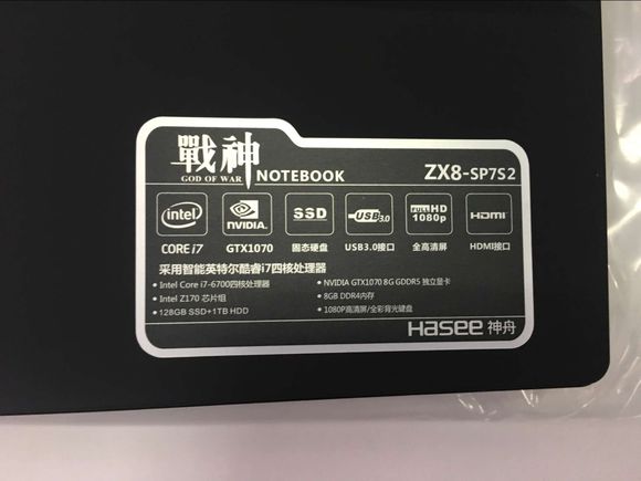 神舟战神zx8-cr6s1测评,神舟战神zx8sp7s2换cpu