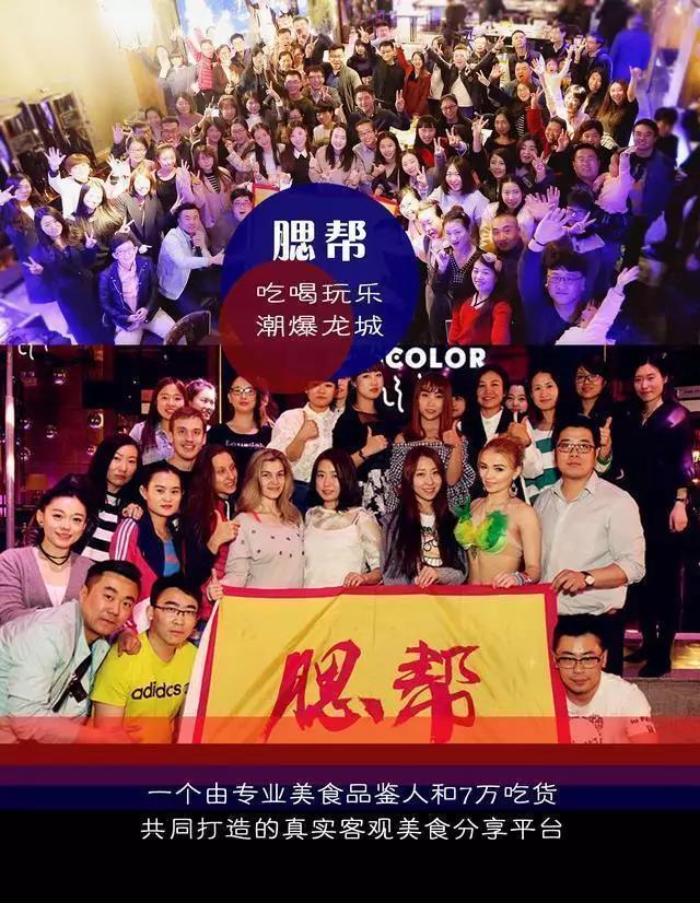 太原茂业米其林餐厅,太原米其林厨师餐厅