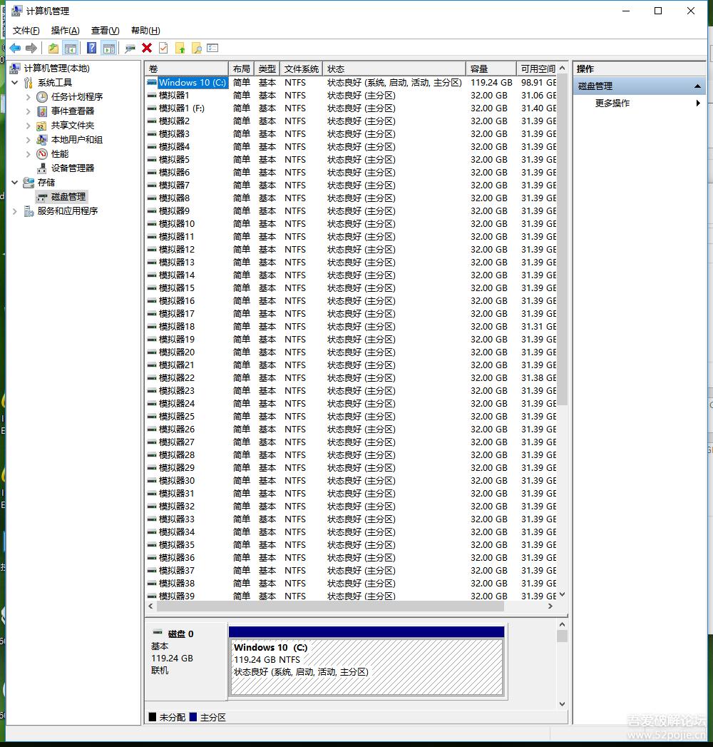 哪些模拟器低配电脑可以玩,低配电脑玩模拟器怎么设置