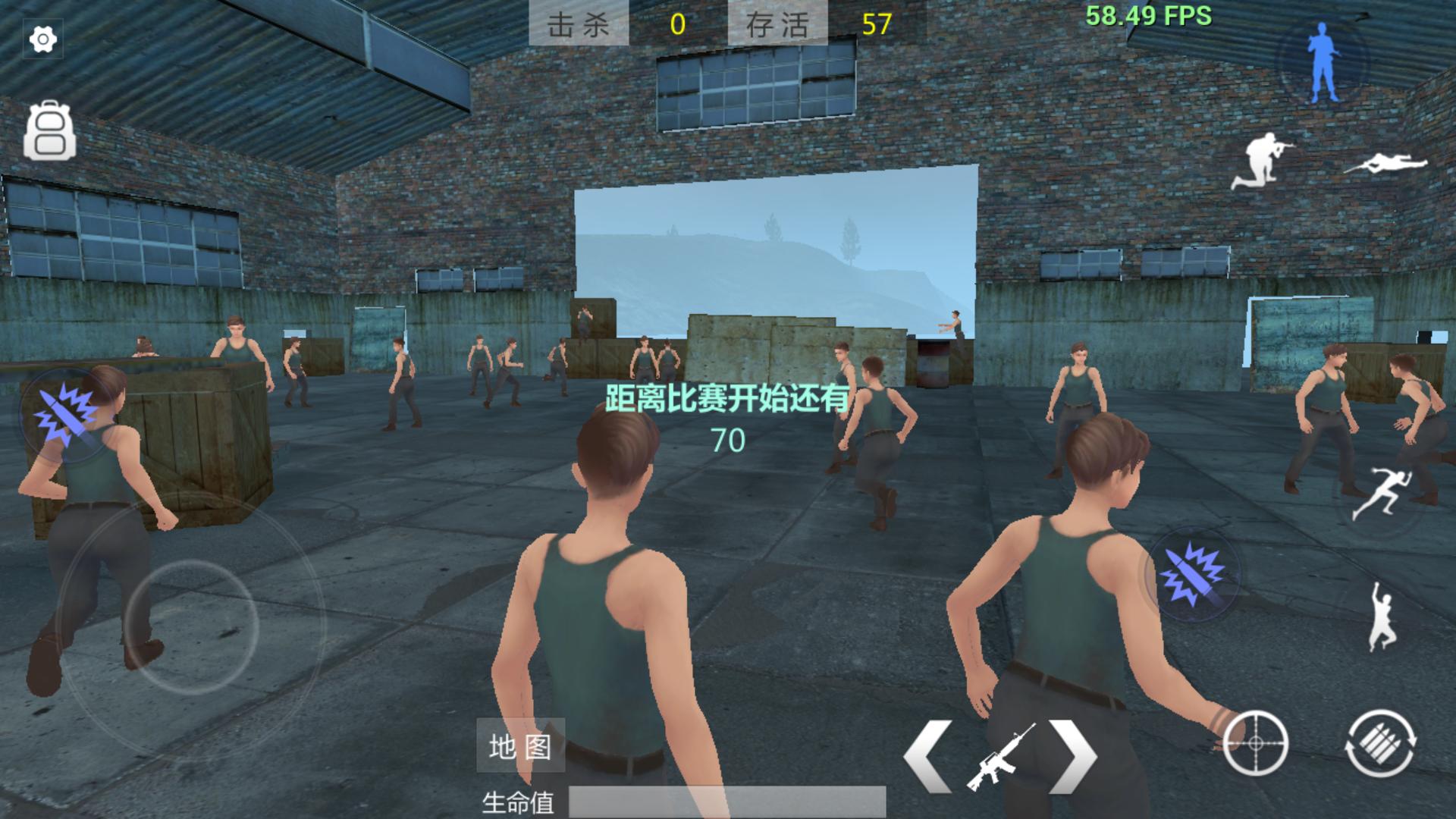 放逐游戏大逃杀体验服,放逐游戏大逃杀内测