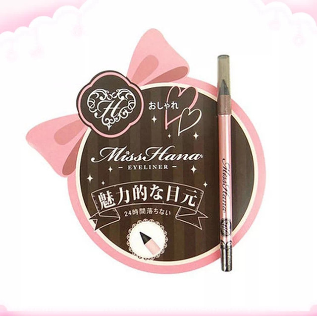 你相信十元钱能买一件半袖吗,什么眼线液便宜又好用