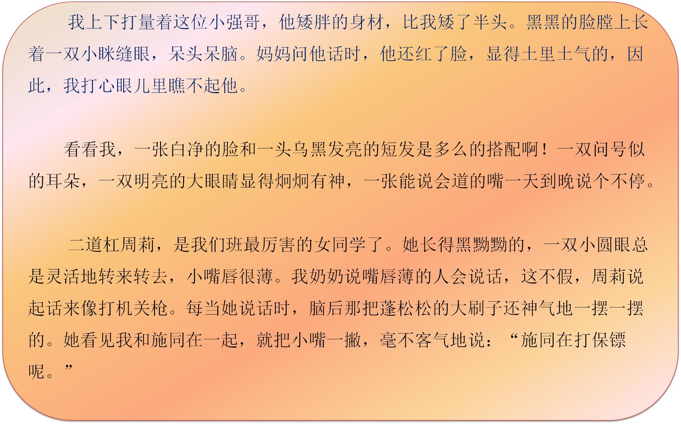 作文辅导有作用吗,作文辅导的技巧和方法