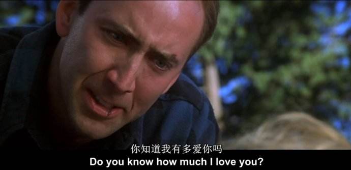 电影解说爱情天使之城,天使之城式的爱情电影