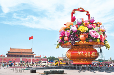 林子漫笔“微日记”,496-500：笔耕时光“悠悠过”