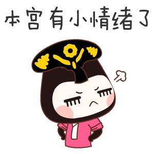 昌平民宿独立小院20人,北京昌平民宿排行榜前十名