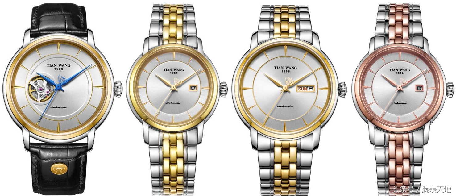 性价比比较高的机械表,性价比高又有颜值的机械表