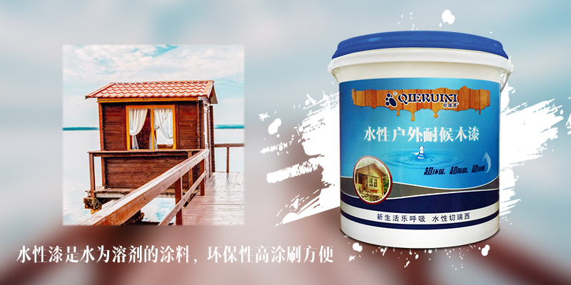 木蜡油和uv漆有什么区别,水性木蜡油和木蜡漆有区别吗