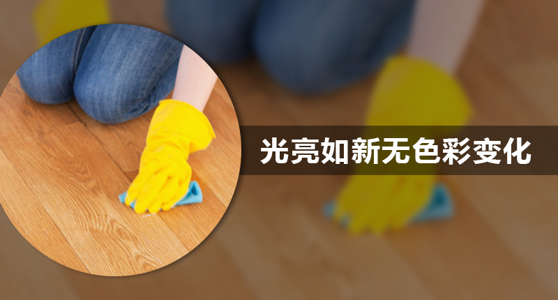 木蜡油和uv漆有什么区别,水性木蜡油和木蜡漆有区别吗