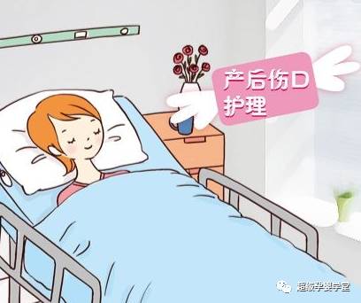 顺产护理知识要点,顺产每日护理流程