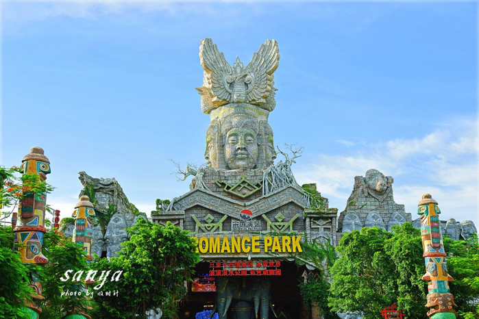 天堂很远中国很近,天堂很远扎西尼玛