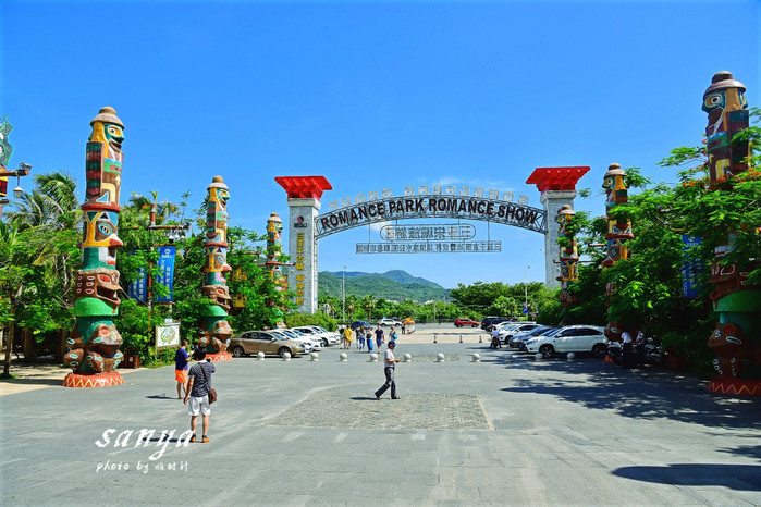 天堂很远中国很近,天堂很远扎西尼玛