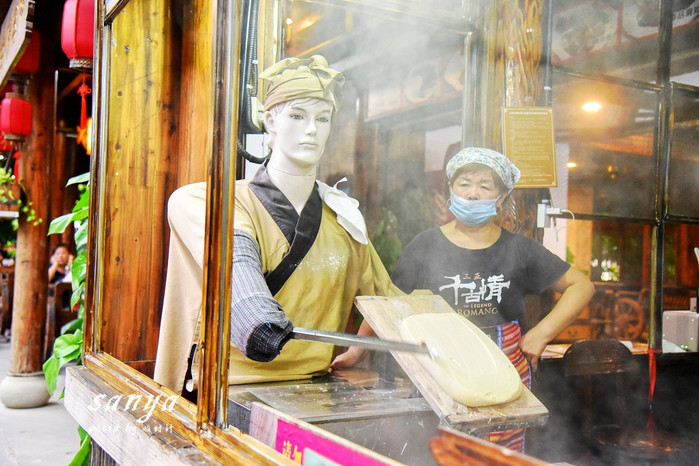 天堂很远中国很近,天堂很远扎西尼玛