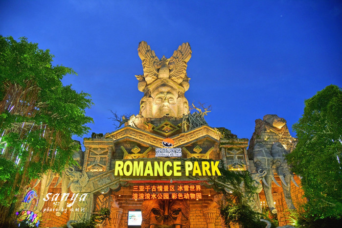 天堂很远中国很近,天堂很远扎西尼玛