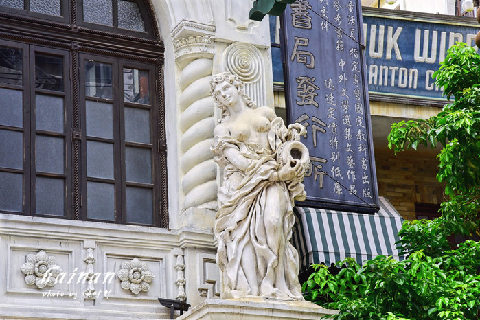 天堂很远中国很近,天堂很远扎西尼玛