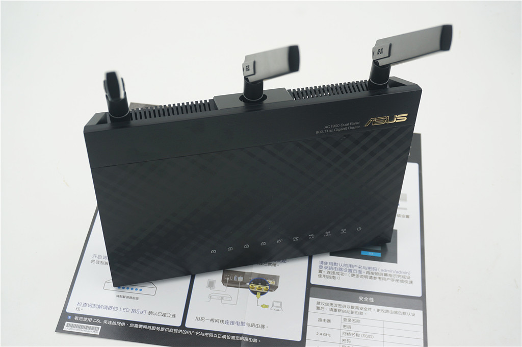 华硕tmac1900路由器二维码,华硕rt-ac1900p如何测试网络