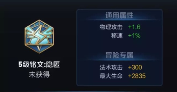 s19打野百里玄策出装卡攻速阈值,王者荣耀怎么玩打野百里玄策