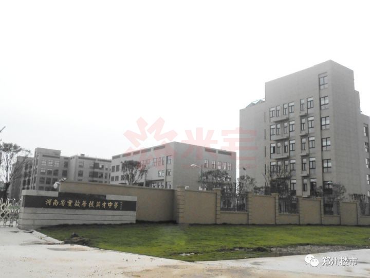 配套房与一般房价有什么区别,配套房价格