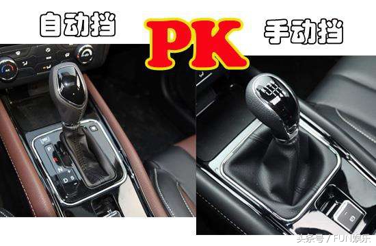 新手学车适合买二手车吗,大学生玩二手车买手动还是自动