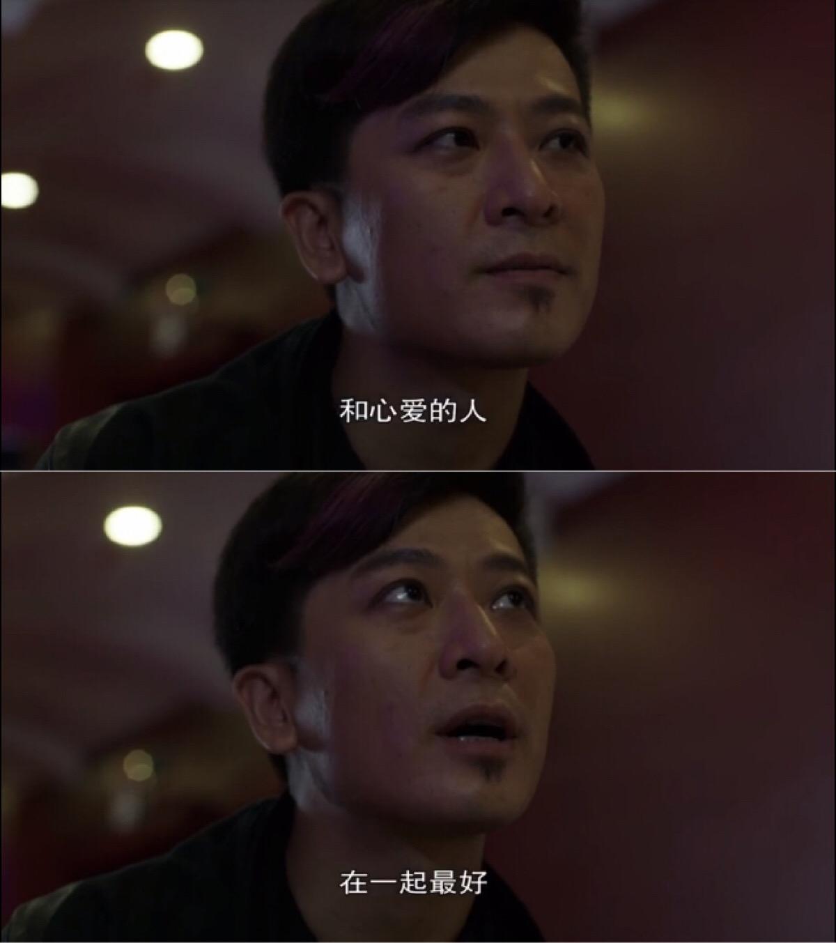 灵魂摆渡姜广涛旁白台词,灵魂摆渡早月台词旁白