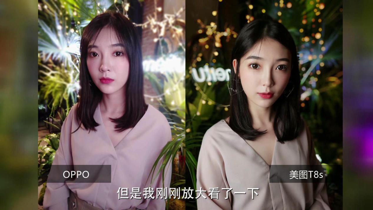 同样是相机拍照为啥没有高级感,同样是化妆为什么拍照看不出妆容
