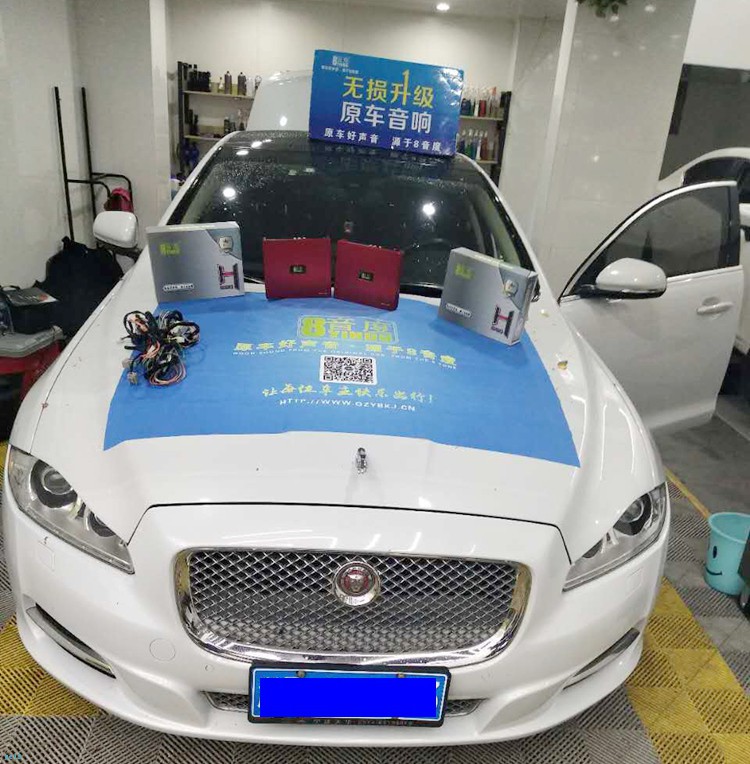 捷豹xjl音响音效,捷豹xfl音响升级柏林之声后的效果