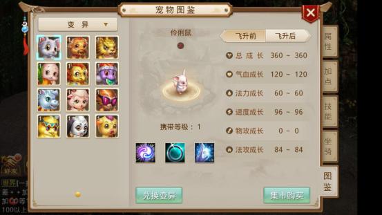 手游问道国庆活动,问道手游战九幽国庆活动