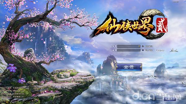 仙侠世界2端游咋样,仙侠世界2评测全自由飞行