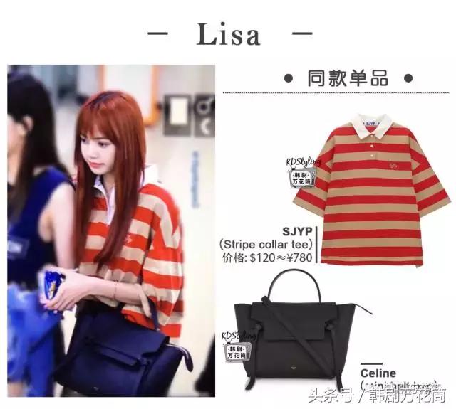 同款闺蜜衣服怎么搭,我的闺蜜穿搭