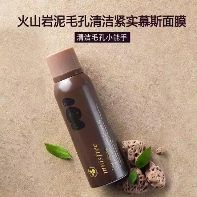 面膜三千块钱,面膜你敷的对吗