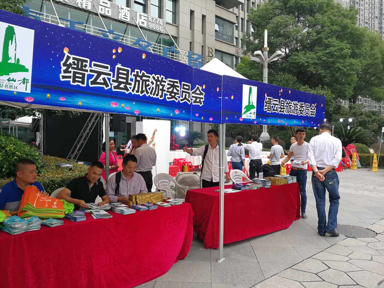 缙云3天旅游跟团,浙江缙云一日游