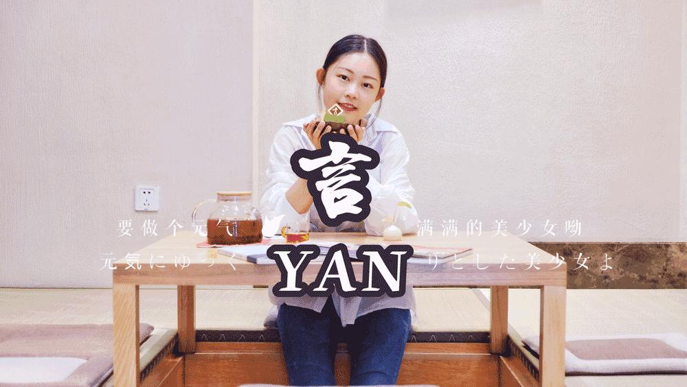 日本推荐的伴手礼,日本既实惠又好用的伴手礼