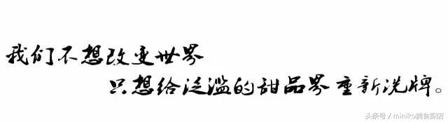 日本推荐的伴手礼,日本既实惠又好用的伴手礼