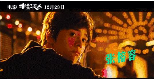 王家卫李安张艺谋姜文,王家卫找吴青峰演戏